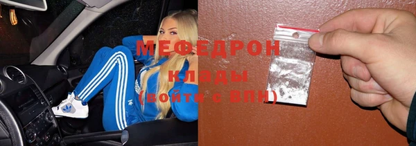 героин Горнозаводск
