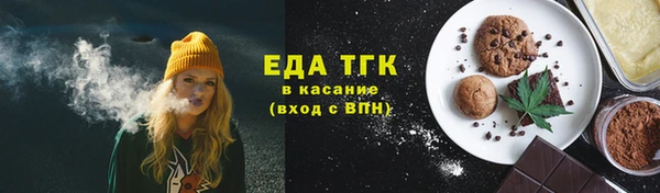 героин Горнозаводск