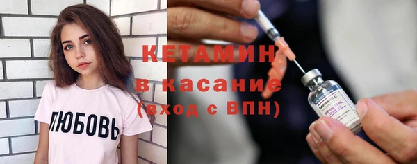 героин Горнозаводск