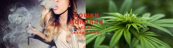 синтетический гашиш Киров