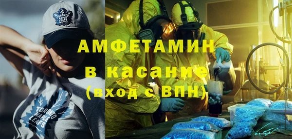 каннабис Горно-Алтайск