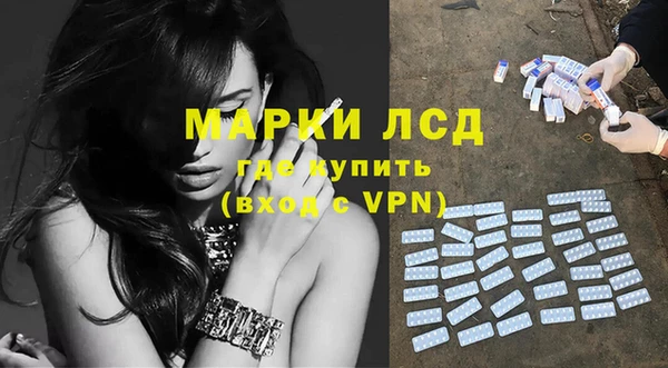 каннабис Горно-Алтайск