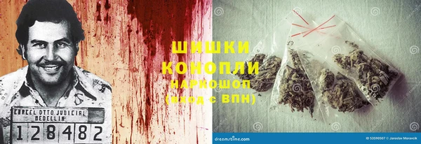 героин Горнозаводск