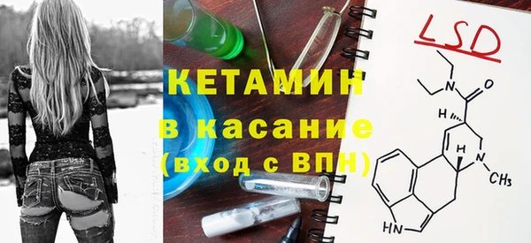 каннабис Горно-Алтайск