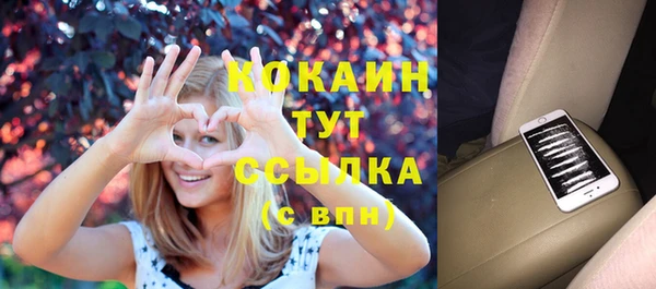 марки lsd Пенза