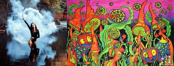 марки lsd Пенза