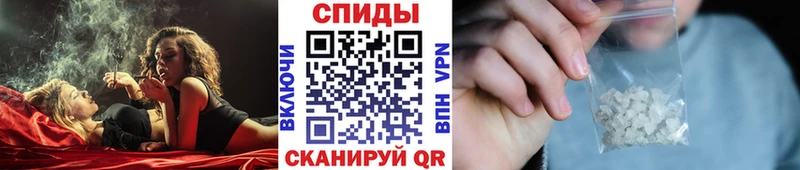МЕТАМФЕТАМИН пудра  Купить закладки  Камень-на-Оби 